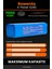 Rowenta X-Plorer S240 7000MAH Robot Süpürge Bataryası - Gerçek Kapasite, Maksimum Güvenlik 4
