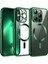 Newface iPhone 12 Pro Kılıf Kross Magneticsafe Kapak - Koyu Yeşil 1