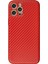 Newface iPhone 12 Pro Kılıf Coco Karbon Silikon - Kırmızı 1