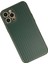 Newface iPhone 12 Pro Kılıf Coco Karbon Silikon - Yeşil 3
