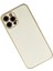 Newface iPhone 12 Pro Max Kılıf Coco Karbon Silikon - Beyaz 3