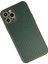 Newface iPhone 12 Pro Max Kılıf Coco Karbon Silikon - Yeşil 3