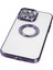 Newface iPhone 14 Pro Max Kılıf Slot Silikon - Mor 4