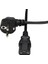SL-P151 0.5m 3x0,5mm Power Kablo 1