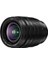 H-X1025E Leica Dg Objektif, Süper Geniş Açılı Zoom, 20-50 mm (Kb), F1.7, Toz Koruması, Su 1