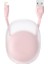 Baseus LET&#039;&#039;S Go Iphone 12-1111 Pro Se 2020 Xr Xs 8-7 USB Kablo 1metre-(1 - CRM2229-4558 1