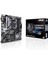 Prime B550M-A B550 Am4 Ddr4 4400 Hdmı Dvı VGA Çift M2 Usb3.2 Argb Matx Pcıe 4.0 Ecc Ram De 1