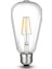 Cata CT-4353 8 Watt Armut Rustik Ampul E27 Günışığı 1