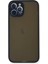 iPhone 12 Pro Max Kılıf Montreal Silikon Kapak - Lacivert - CRM9010-4705 1