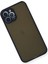 iPhone 12 Pro Max Kılıf Montreal Silikon Kapak - Lacivert - CRM9010-4705 3