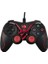Nebulix Ps3/pc Kırmızı USB 1.8m Joypad 1