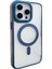 iPhone 15 Pro Montella Magsafe Kapak - Lacivert - CRM2543-6100 1