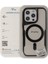 iPhone 16 Pro Max Kılıf Boyi Magsafe Silikon Kapak - Lacivert - CRM3293-3097 3