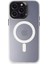iPhone 15 Pro Max Kılıf Mateks Magsafe Kapak - Beyaz - CRM2260-6687 1