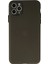 iPhone 11 Pro Kılıf Puma Silikon - Gri - CRM1949-5304 1
