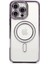 iPhone 16 Pro Kılıf Joke Simli Magneticsafe Kılıf - Derin Mor - CRM3736-4587 2