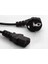 SLX-218 1.8m 0.3mm Power Kablo 1