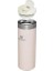 Kişiselleştirilebilir The Aerolight Transit Mug 0.47 Lt / 16OZ Rose Quartz Metallic 4