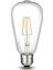 CT-4353 8W/6400K St-64 Uzun Filament LED Ampul (Beyaz) Cata 1