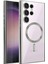 Samsung Galaxy S23 Ultra Kılıf Kross Magneticsafe Kapak - Gümüş - CRM9946-4281 1