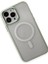 iPhone 15 Pro Max Kılıf Room Magneticsafe Silikon - Su Yeşili - CRM9638-3111 3