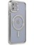 iPhone 11 Kılıf Joke Simli Magneticsafe Kılıf - Gümüş - CRM6831-1117 1