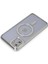 iPhone 11 Kılıf Joke Simli Magneticsafe Kılıf - Gümüş - CRM6831-1117 2