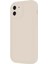 iPhone 11 Kılıf Viera Silikon - Krem - CRM3729-2839 1