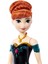 JDX53 Disney Frozen Şarkı Söyleyen Anna 3