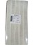 Dantel Polyester Güpür Bant Krem 14,50 Metre En 3 cm ON-1652-KR 1