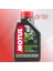 Scooter Expert 2T Motor Yağı – 1 Litre | 2 Zamanlı Motosikletler İçin | Yarı Sentetik | Güncel Ürün 4