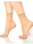 Kadın Ten Rengi 20 Den Ince Soket Çorap 5 Çift 1