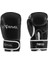 Süpertrend Fıghter Boks Eldiveni Ravel Siyah 6 Oz 1