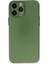 iPhone 13 Pro Kılıf Puma Silikon - Yeşil 1