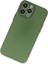 iPhone 13 Pro Kılıf Puma Silikon - Yeşil 2