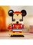 Leg Disny Brickheadz™ Bahar Festivali Mickyfare 40673- 10 Yaş ve Üzeri Çocuklar Için Oyuncak Yapım Seti (215 Pr) 1
