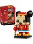 Leg Disny Brickheadz™ Bahar Festivali Mickyfare 40673- 10 Yaş ve Üzeri Çocuklar Için Oyuncak Yapım Seti (215 Pr) 2