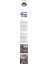Turk Çelik Lavabo Süzgeci 2 Adet - MCT9169-5366 2