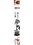 Rimel Maskara Fırçası Esnek 50 Adet - MCT8571 - 1261 2