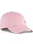 Ess Metal Cat Bb Cap Unisex Şapka 025994-12 2