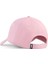 Ess Metal Cat Bb Cap Unisex Şapka 025994-12 3