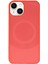 iPhone 14 Kılıf Maya Karbon Kapak - Kırmızı 1
