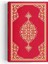 Çanta Boy Kur'Ân-I Kerim (Renkli-Sâde) 4