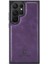 Samsung Galaxy S22 Ultra 5g Çizilmez Cep Telefonu Arka Kapağı Için (Yurt Dışından) 1