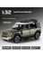 Ovozı Land Rover Alaşımlı Araba Modelleri Koleksiyon Hediyeleri (Yurt Dışından) 1