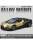Ovozı Bugatti Alaşımlı Araba Modeli Koleksiyon Hediyeleri (Yurt Dışından) 1