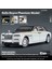 Ovozı Rolls Royce Alaşımlı Araba Modeli Koleksiyonluk Süs Hediyesi (Yurt Dışından) 1