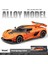 Ovozı Koenigsegg Alaşımlı Araba Modelleri Koleksiyon Hediyeleri (Yurt Dışından) 1