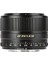Viltrox Lens XF-23MM F1.4 Stm Af For Fuji Black 1