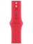Watch Band - Spor Kordon - 41 mm - (Product) Red - M/l 1